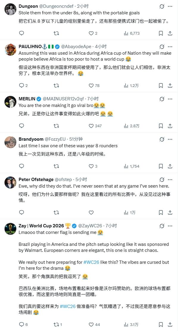 利物浦老搭档！记者：林德斯将担任克洛普在德国队的助教
